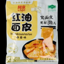 Baijia noodles Sesam | Action NL Clearance